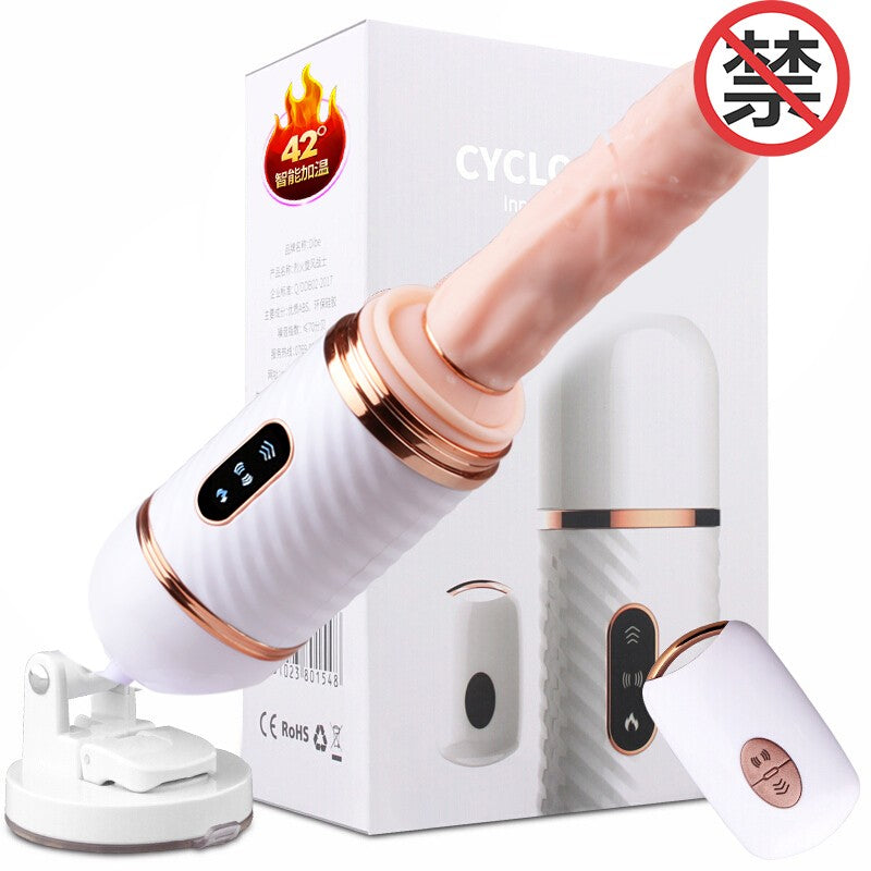 Dibe Realistic Dildo Vibrating &Thrusting Machine With 42°C Heating Function🔥 -  Sex Toys & Adult Toys | XtoySmart Canada