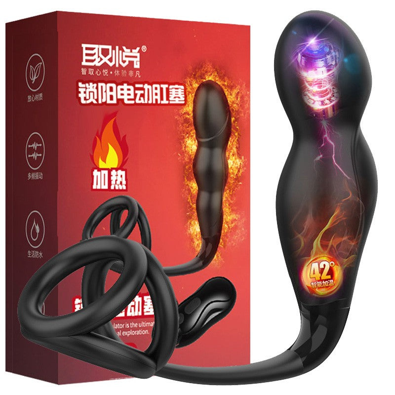 Wire Control 2-1 Cock Ring & Anal Plug Prostate Massage Toy with Heating Function🔥(2 Different Sizes Available) -  Sex Toys & Adult Toys | XtoySmart Canada