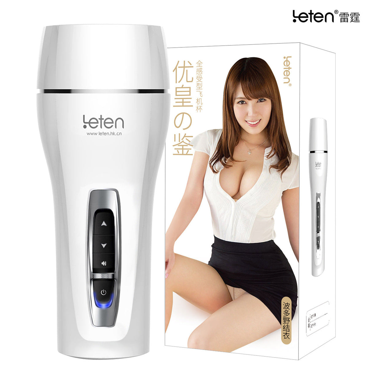 Leten Japanese Pronstar Automatic Masturbation Cup with Voice Function♫ -  Sex Toys & Adult Toys | XtoySmart Canada