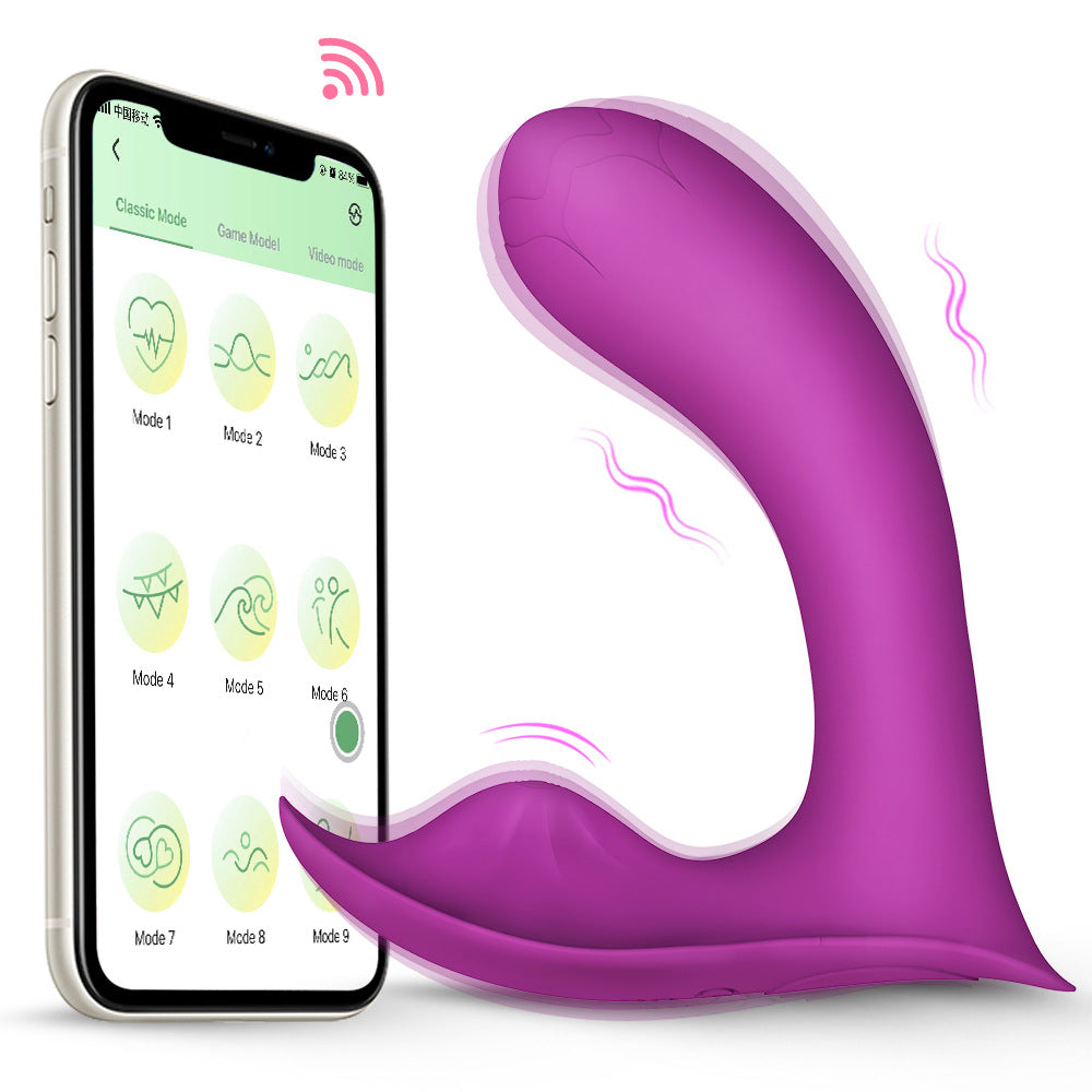 APP Long Distance Remote Control Wearable Clitoral&G Spot Vibrator