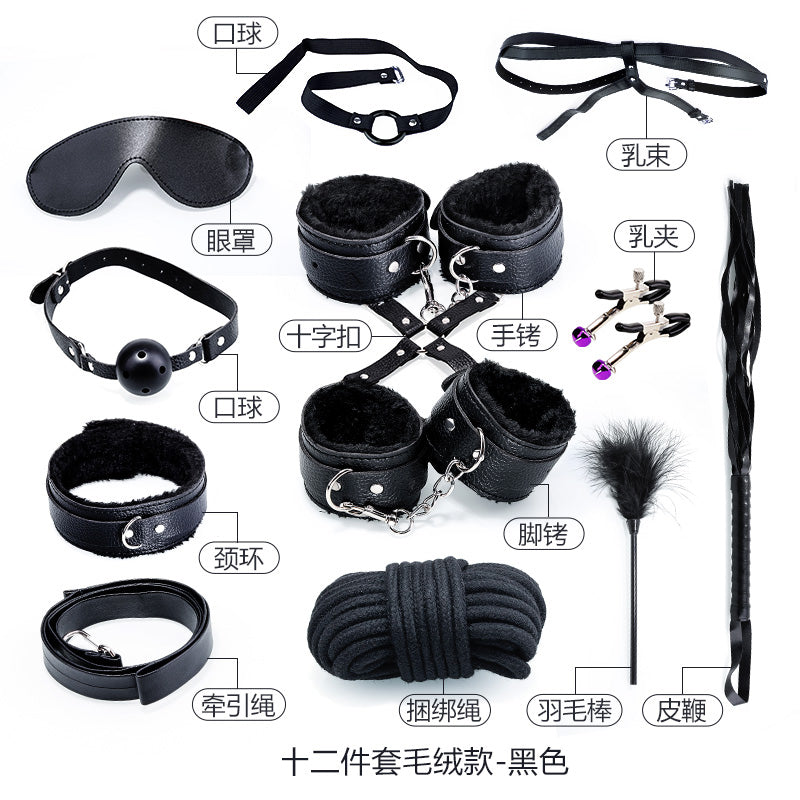 SM Bundle Bondage Suit 12 Piece Set