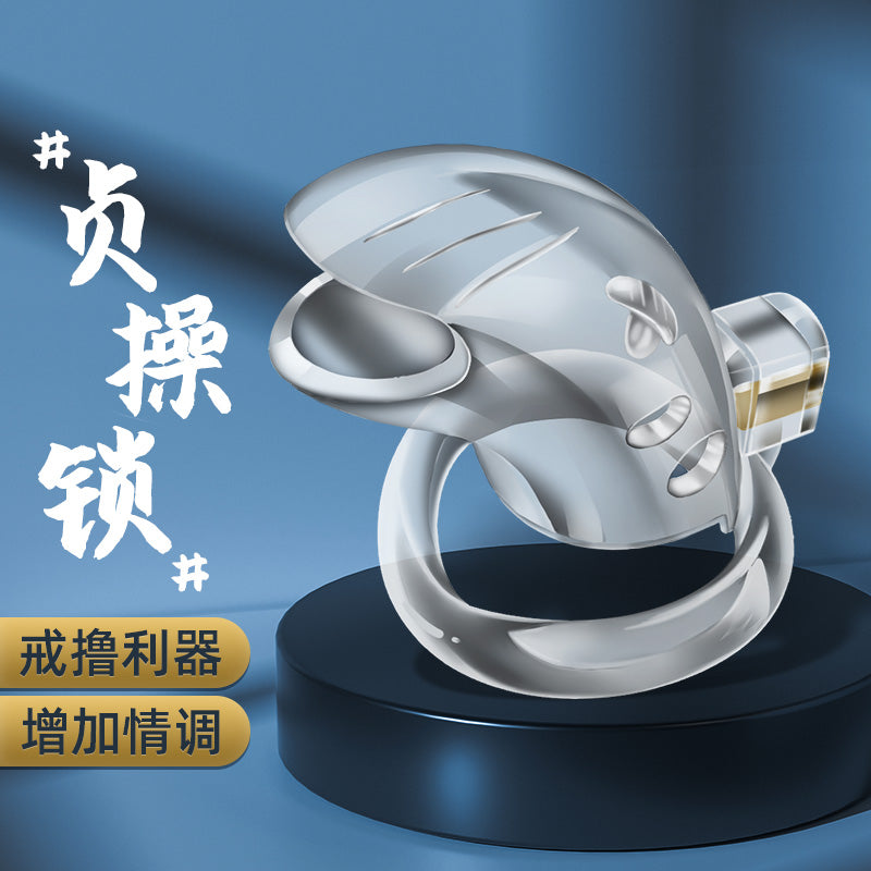 Adjustable Chastity Cage with 3 Rings