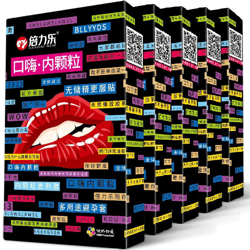 倍力乐 Ultra Thin Condoms for Oral in 10 Pack