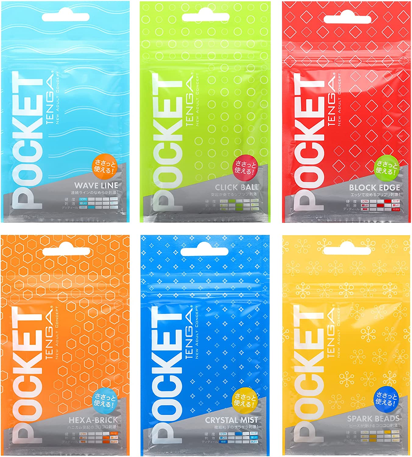 TENGA Pocket POT 001-006 Complete Set(6 Pack)